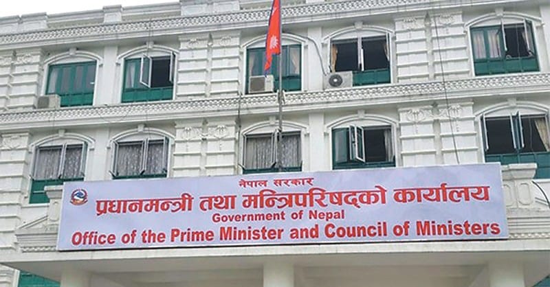 ६ जना सहसचिवको सरुवा, को कहाँ ? (सूचीसहित)