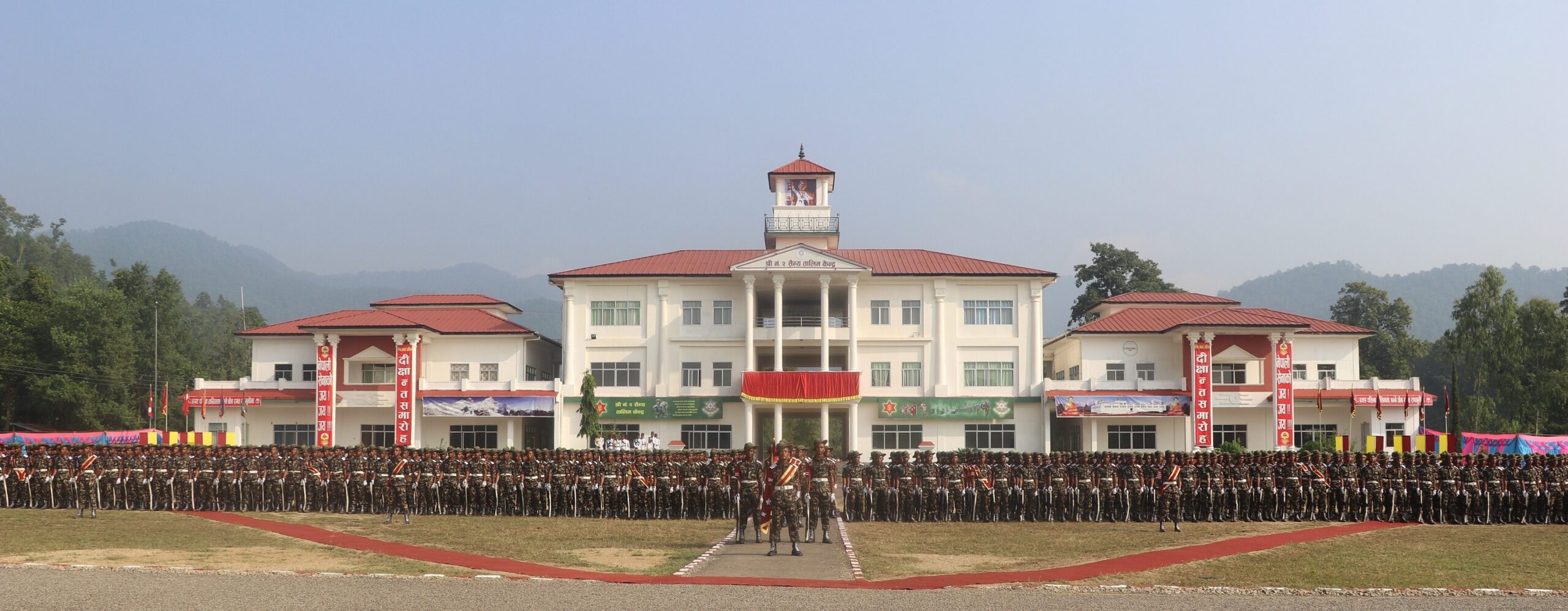 नेपाली सेनाको सैन्य तालिम सम्पन्न