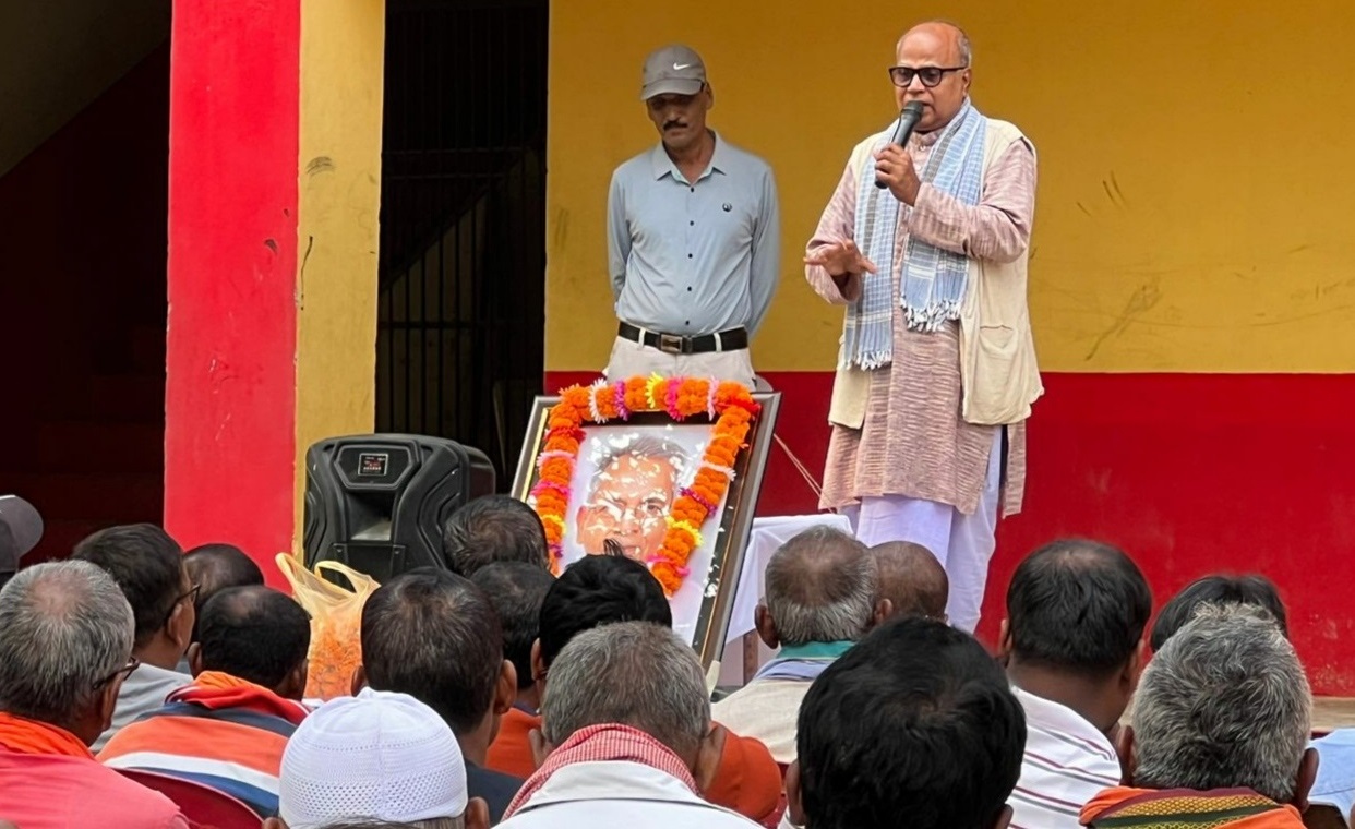 शिक्षा तथा समाजसेवी तेज नारायण सिंहप्रति सच्चा श्रद्धाञ्जली