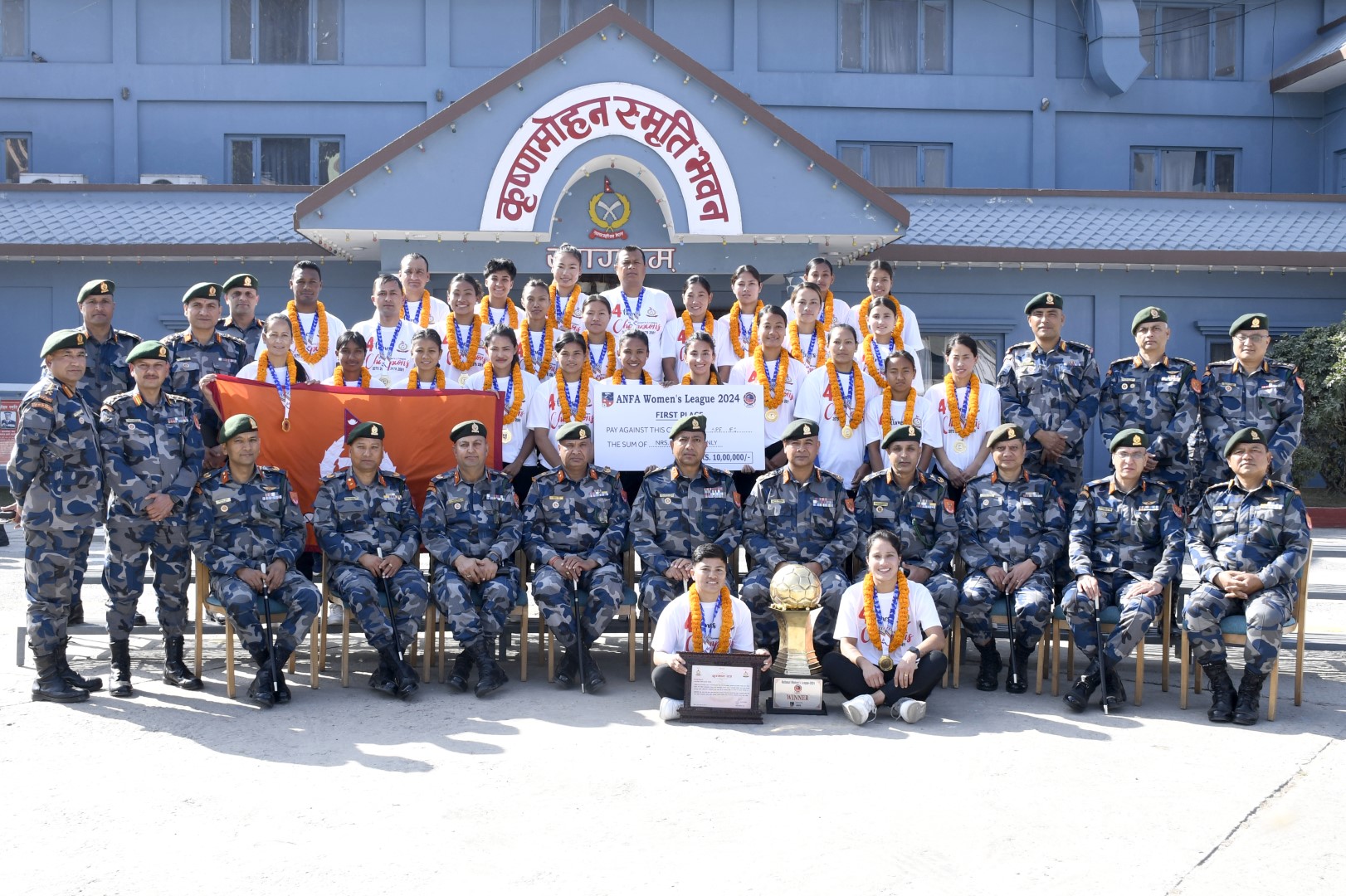 नेपाल एपीएफ महिला फुटबल खेलाडीलाई सम्मान « News of Nepal