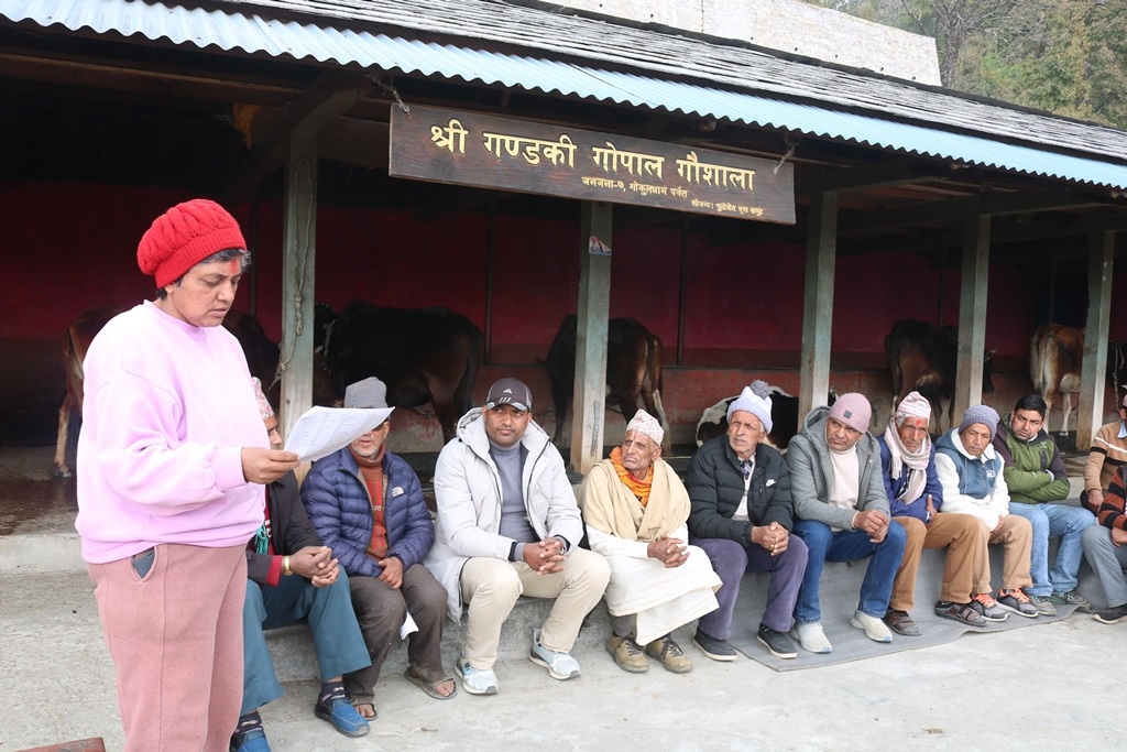 जलजलामा सञ्चालित गण्डकी गोपाल गौशालालाई प्राप्त सहयोग सार्वजनिक