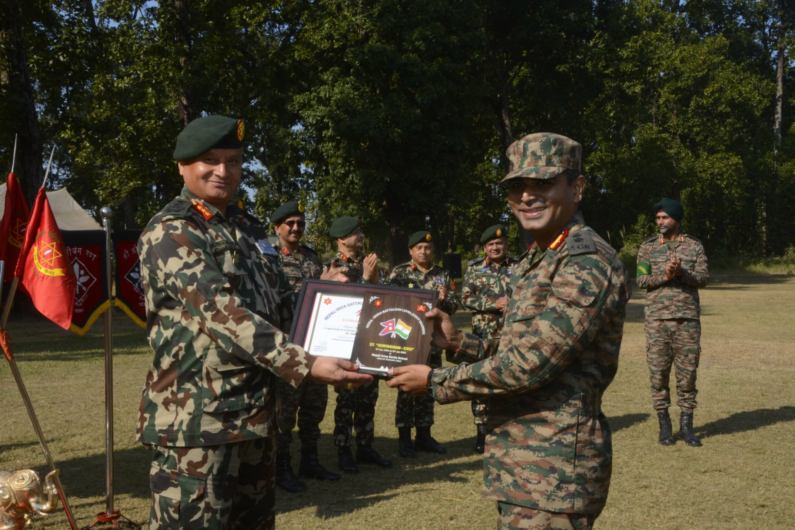 नेपाल भारत बिचको सैन्य अभ्यास समापन