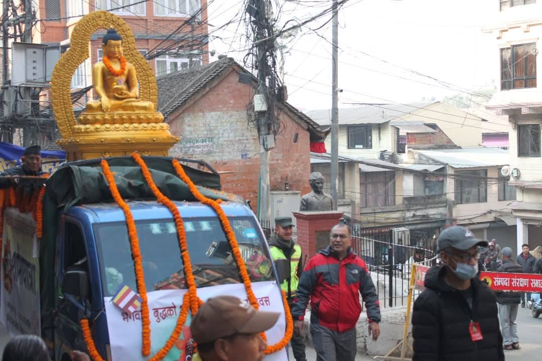 बुद्धको आयुसंस्कार परित्याग घोषणा दिवस मनाइयो