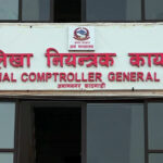 बजेट कार्यान्वयन कमजोर: छ महिनामा १ खर्ब बजेट घाटा