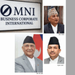 ओम्नी काण्ड : महामारीबीचको पारदर्शिता संकट