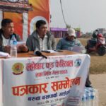 उदयपुरमा प्रथम ल्होसार फूड फेस्टिवल हुने