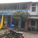 भारतीय सहयोगमा निर्मित विद्यालय भवन उद्घाटन हुने