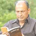 जगदीश घिमिरे स्मृति पुरस्कार साहित्यकार मिना चौँलागाई र पवन आलोकलाई 