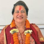 आईओएमको सहायक डीनमा प्राध्यापक अधिकारी नियुक्त 