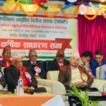 कालिका लघुवित्तको सोह्रौँ वार्षिक साधारण सभा सम्पन्न