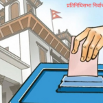 सोमबार मध्यरातदेखि मौन अवधि सुरु: मौन अवधि उल्लंघन रोक्न आयोगको विशेष निगरानी