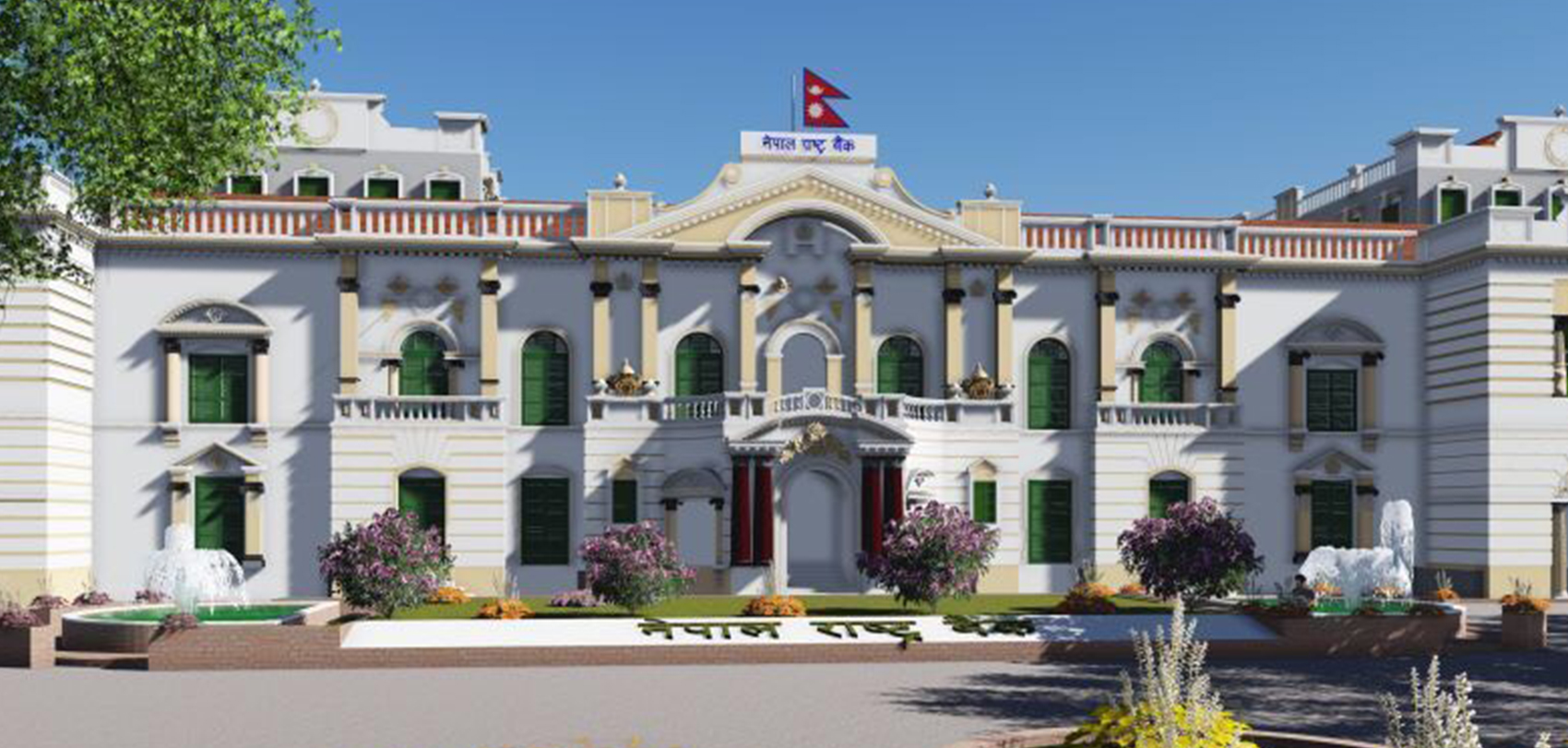 बैंक कर्मचारीलाई जबर्जस्ती ओभरटाइम गराउन नपाइने