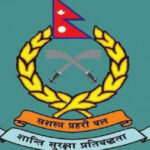 सुरक्षा संवेदनशिलतालाइ मध्यनजर राखी निर्वाच क्षेत्रमा परिचालन हुन सशस्त्र प्रहरी अतिरिक्त महानिरीक्षक गणेश बहादुर ठाडा मगरको निर्देशन