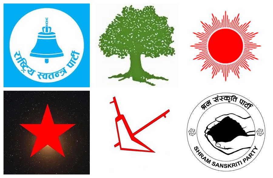 यी हुन् ६ दलका ११० समानुपातिक सांसदहरु