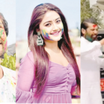 फागुको रंगमा रमाए कलाकार