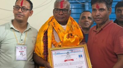 धनुषा–१ मा नेकपाका यादव निर्वाचित