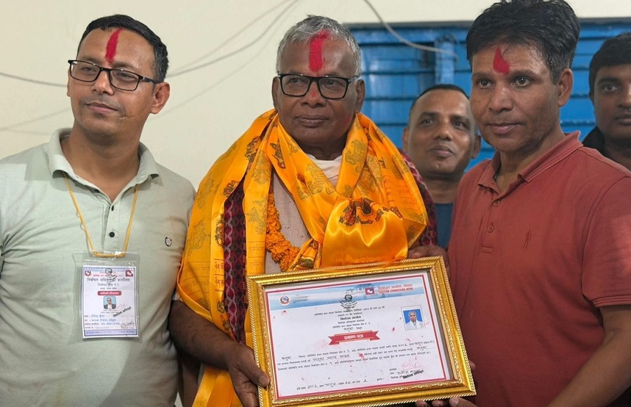 धनुषा–१ मा नेकपाका यादव निर्वाचित