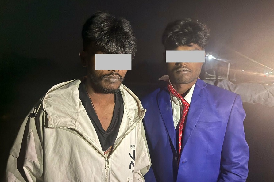 रौतहटमा लुटपाट गर्न खोज्ने दुई युवा सशस्त्र प्रहरीको नियन्त्रणमा « News ...