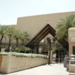 साउदी अरबको रियादस्थित अमेरिकी दूतावासमा ड्रोन आक्रमण