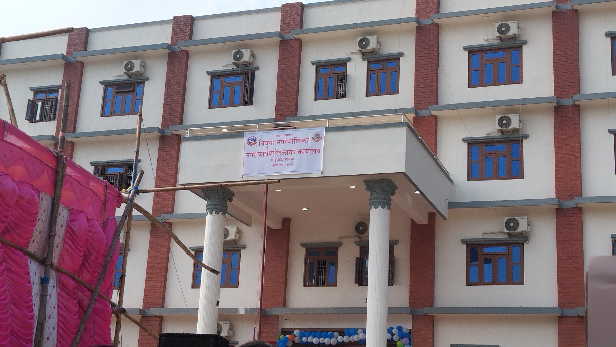 त्रियुगा नगरपालिकाको कुल बेरुजु ६३ करोडभन्दा बढी