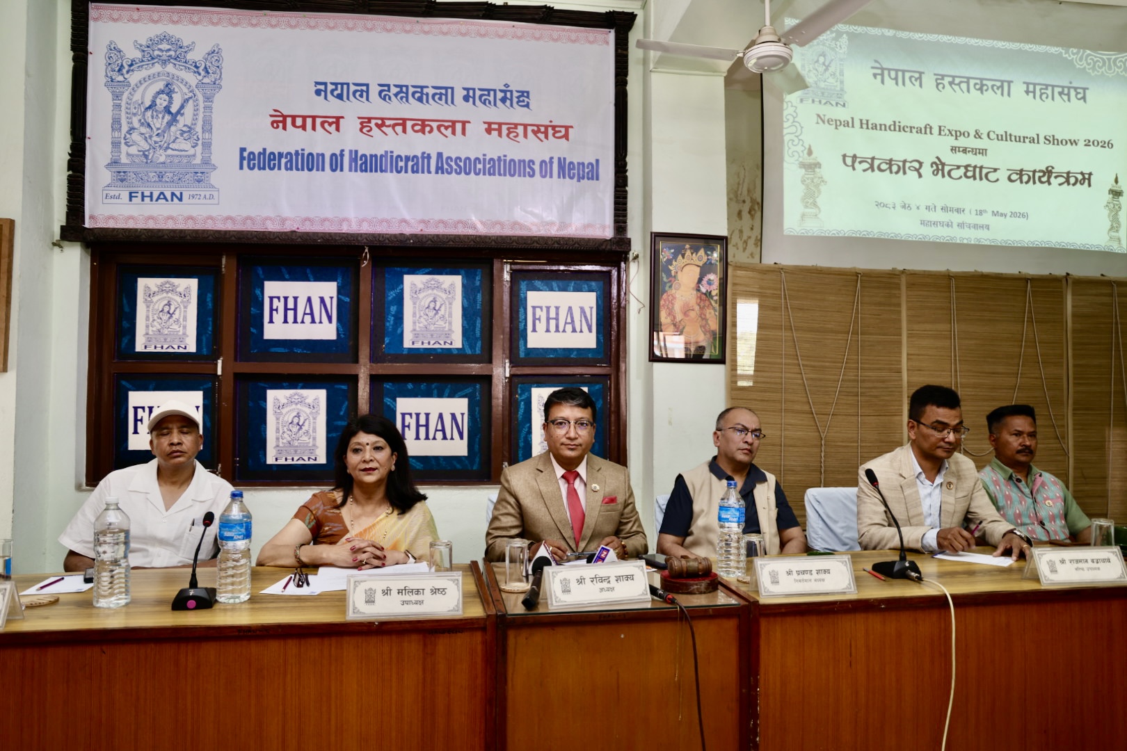नेपाल ह्यान्डिक्राफ्ट एक्स्पो एण्ड कल्चरल शो २०२६ सम्पन्न हुने