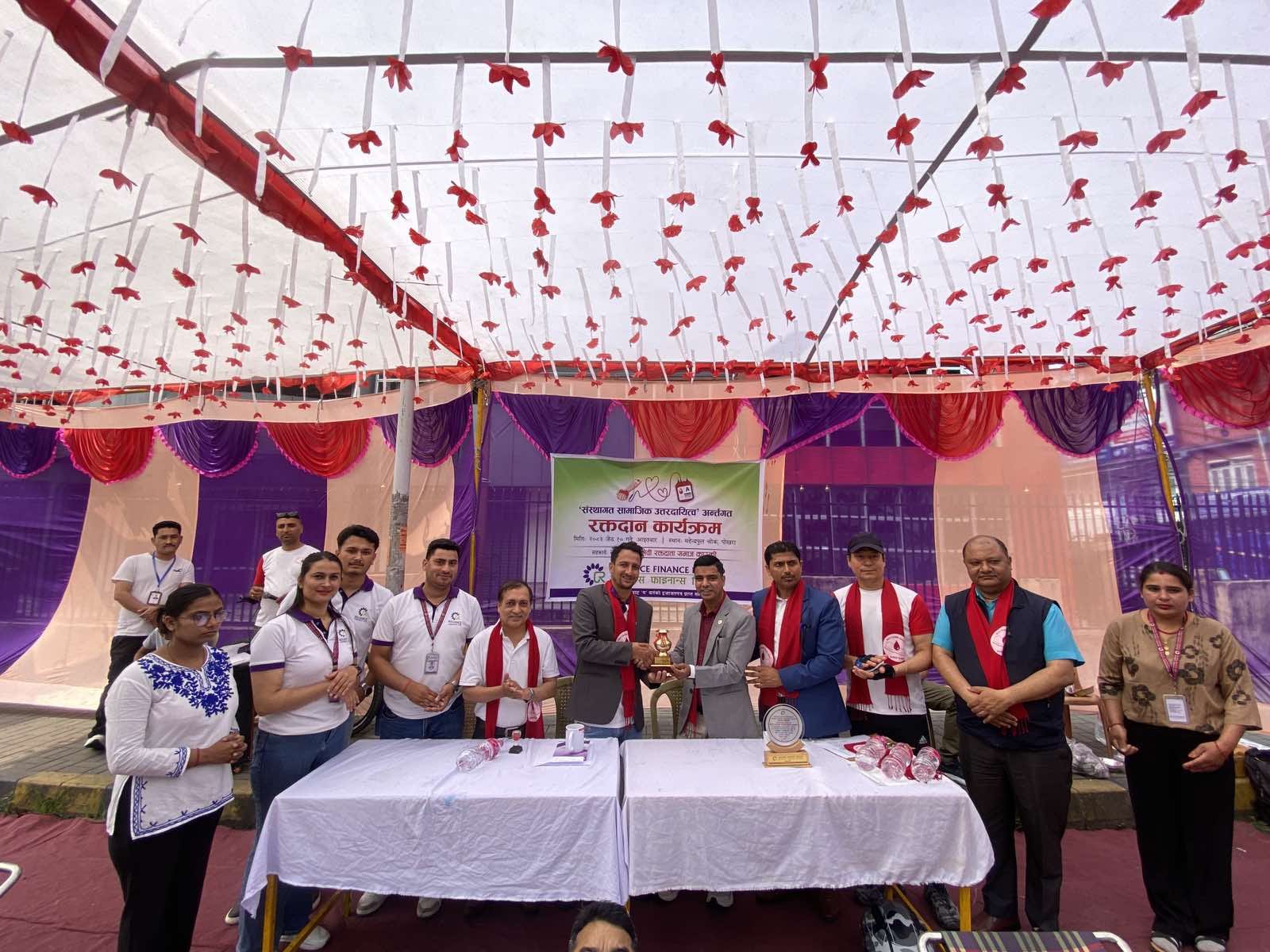 रिलायन्सद्घारा रक्तदान कार्यक्रम सम्पन्न