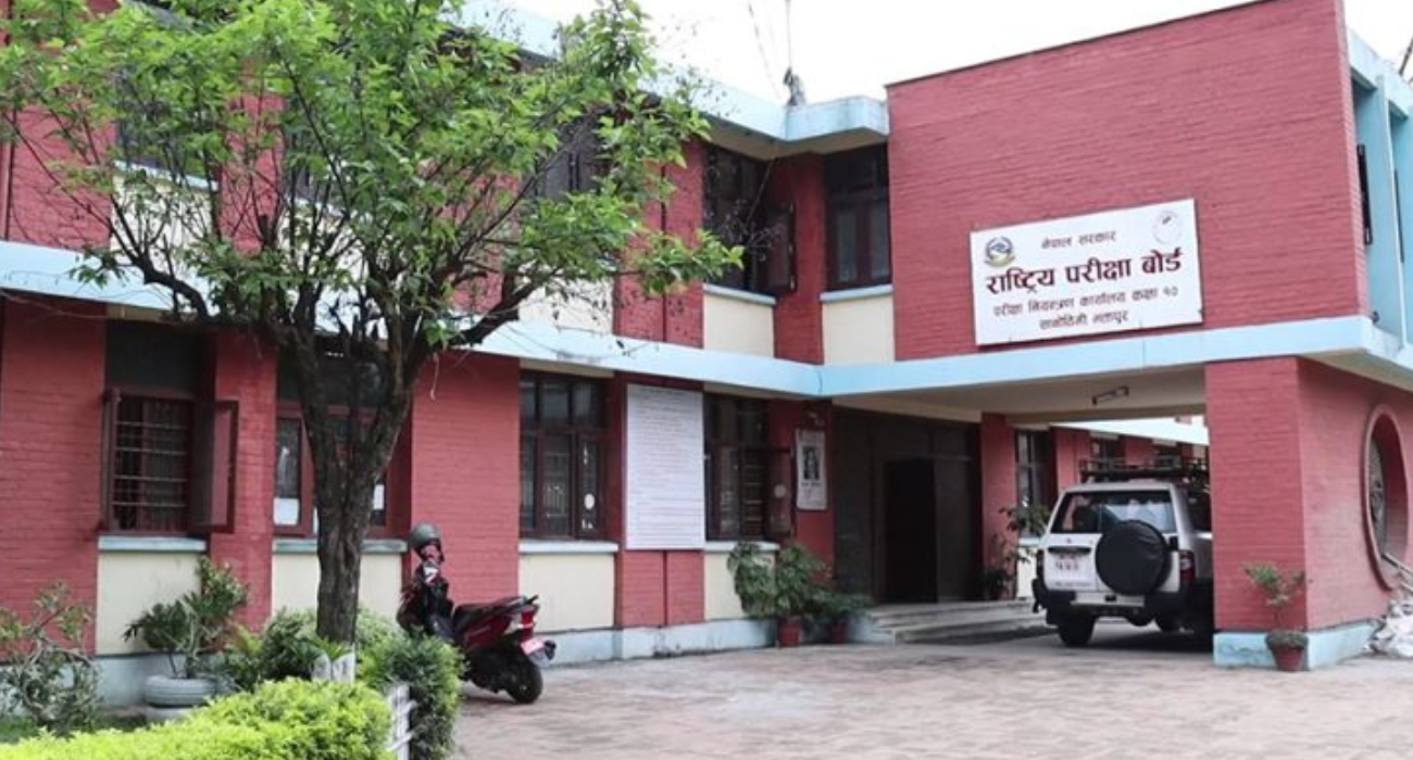 राष्ट्रिय परीक्षा बोर्डका सदस्यसचिव अर्याल परीक्षाफल प्रकाशनको सट्टा भ्रमणमा व्यस्त