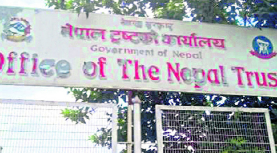 नेपाल ट्रस्टको ४०४ रोपनी जग्गामा मोहीको रजगज