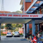 भारी संख्यामा कर्मचारी दरबन्दी कटौती हुने