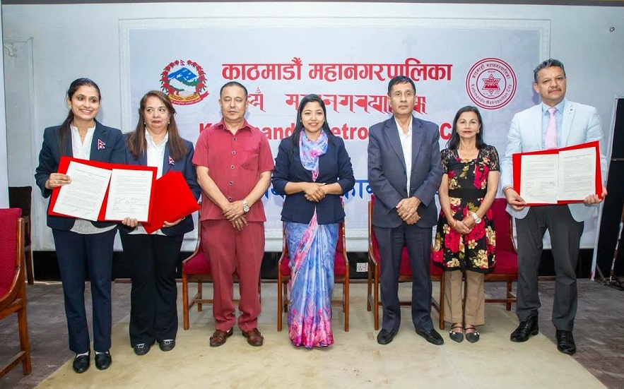 क्रिकेट, ब्याडमिन्टन र पौडी प्रतियोगिता सञ्चालन गर्न महानगरपालिका र विधागत संघहरुबीच सम्झौता