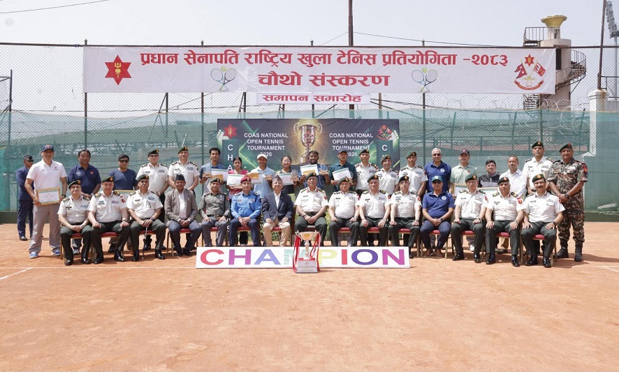 प्रधान सेनापति राष्ट्रिय खुल्ला टेनिस प्रतियोगिता सम्पन्न, त्रिभुवन आर्मी क्लब च्याम्पियन