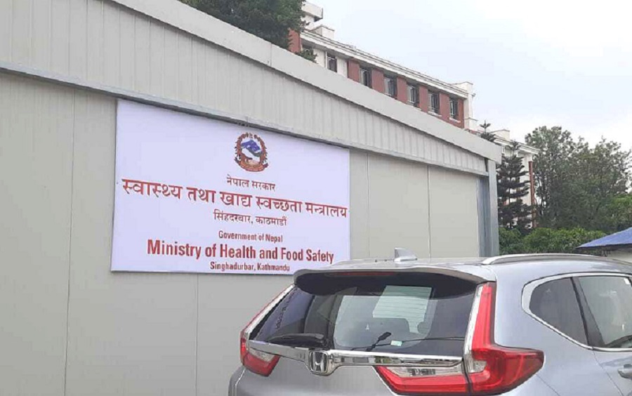 स्वास्थ्य मन्त्रालयको नयाँ ओएनएम सार्वजनिक, अतिरिक्त स्वास्थ्य सचिवका पद हटाइए